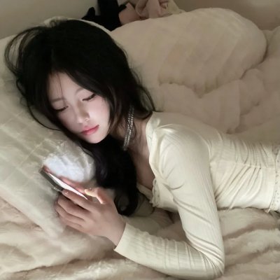 给你生命给我爱