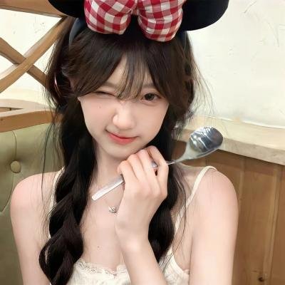 2024年中央广播电视总台春节联欢晚会